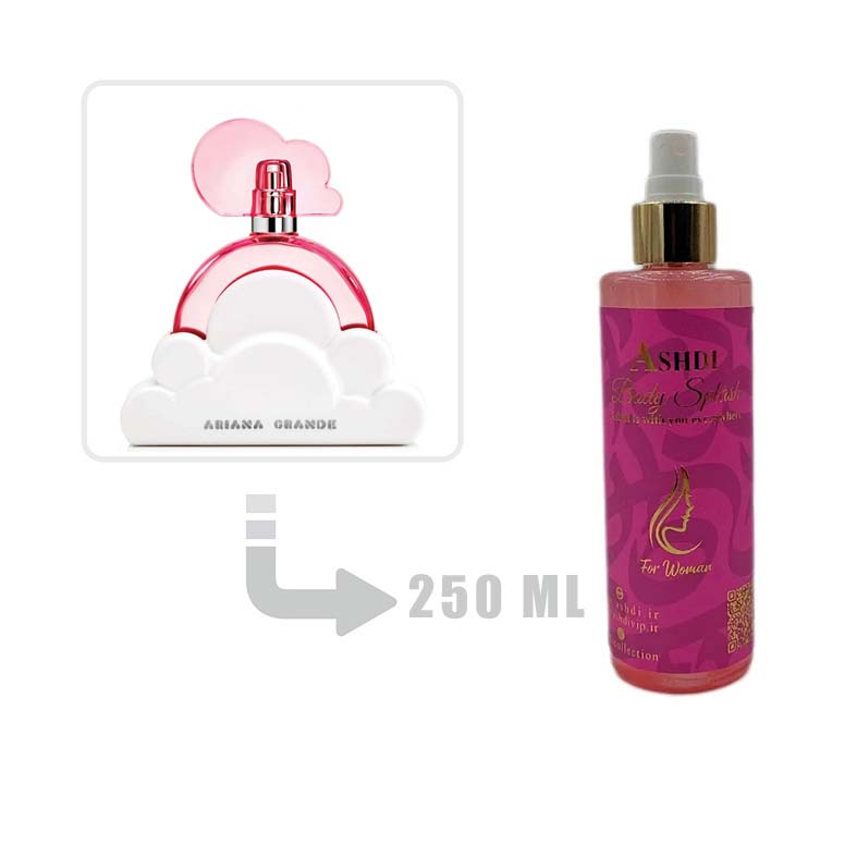 بادی اسپلش عطر ادکلن آریانا گراند کلود پینک زنانه 250 میل | Ariana Grande Cloud Pink for Woman 250ml