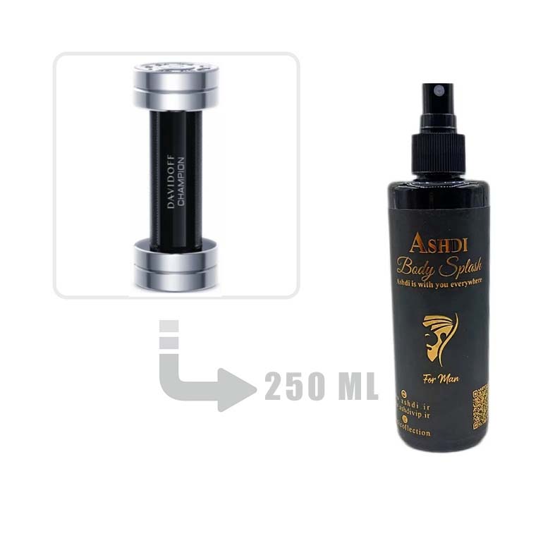 بادی اسپلش عطر ادکلن دیویدوف چمپیون مردانه 250 میل | Davidoff Champion for Men 250ml